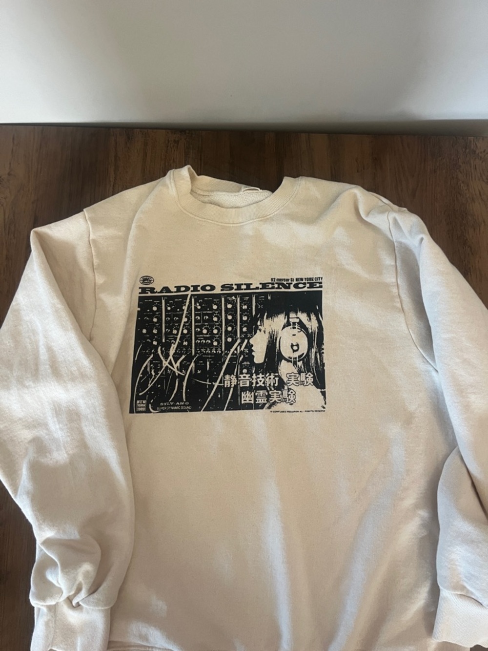 Brandy Melville Cream Graphic Crewneck Sweatshirt with Black Print